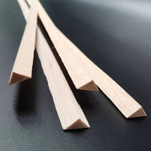 切割轮船飞机木片模型批发等腰直角三角形木棒原色木板轻木