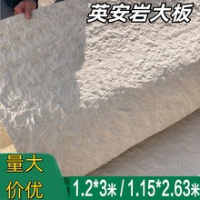 Ӣ���Ҵ��ܛ������ʯ�ĳ���ܛʯë�滨���ҿɏ����������������