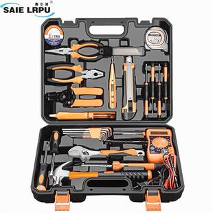 Import tools set, accessories for elementary school students for repair, Germany
