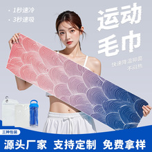 ��3�����䡿2025�¿��ļ���н� ӡ���\��ë�� �ܲ��T�н�������