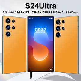 S24U跨境安卓超大屏高清7.3英寸智能手机8核2+16G 全网通4G内置笔