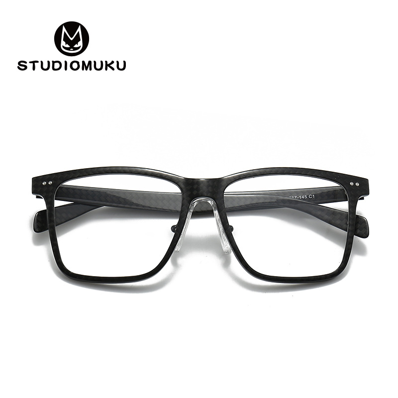 STUDIOMUKU madera fresco gafas de fibra de carbono doméstica miopía gafas marco ligero baloncesto marco gafas marco