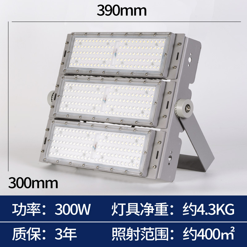 Ingeniería led proyector iluminación de campo luz de túnel al aire libre módulo de aluminio de perfil de fútbol agua cuadrada proyector