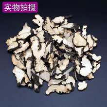 �i���i��Ƭ�iʺ�����߷��i���i�����i�`֥�i�߾�500g��Ϯa��؛