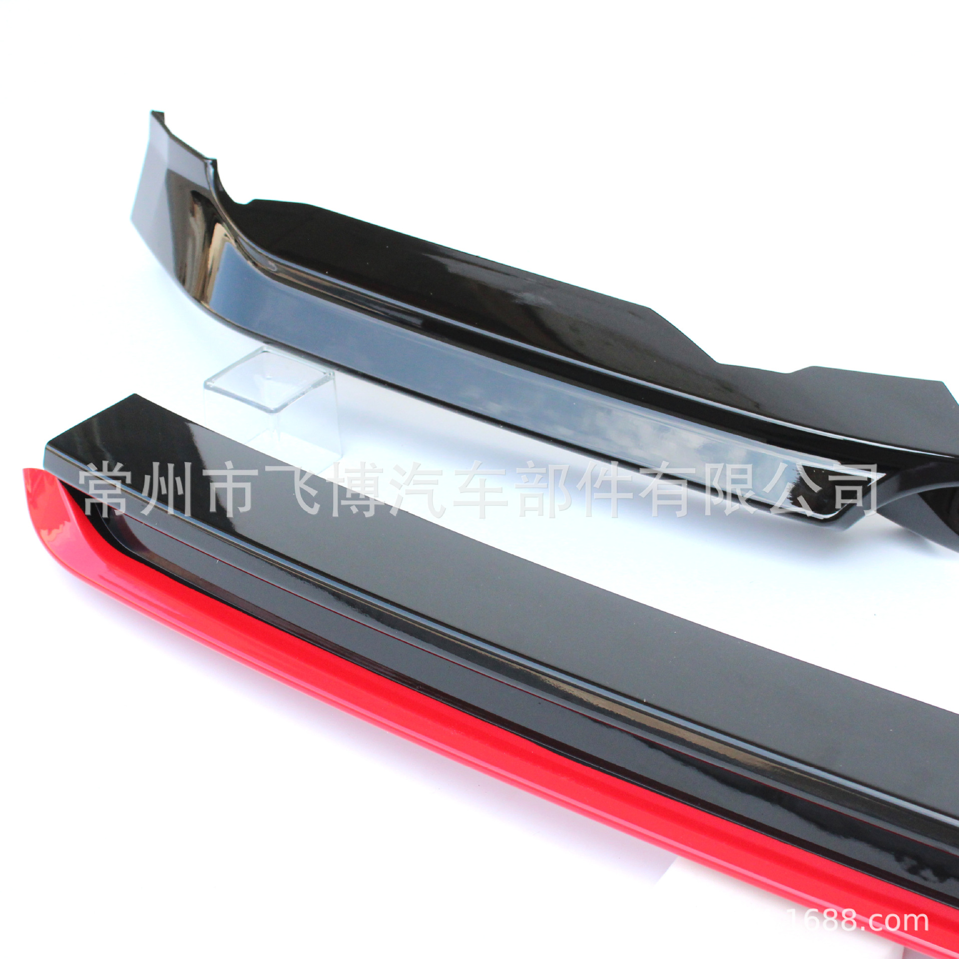 Suitable for 15-20 Models of Skoda Superb Octavia Modified Three-Stage Anti-Collision Corner Protection Accessories Front Lip Shovel Small Surround