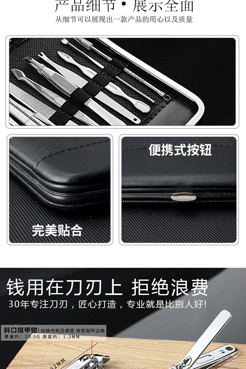 详情_07.jpg