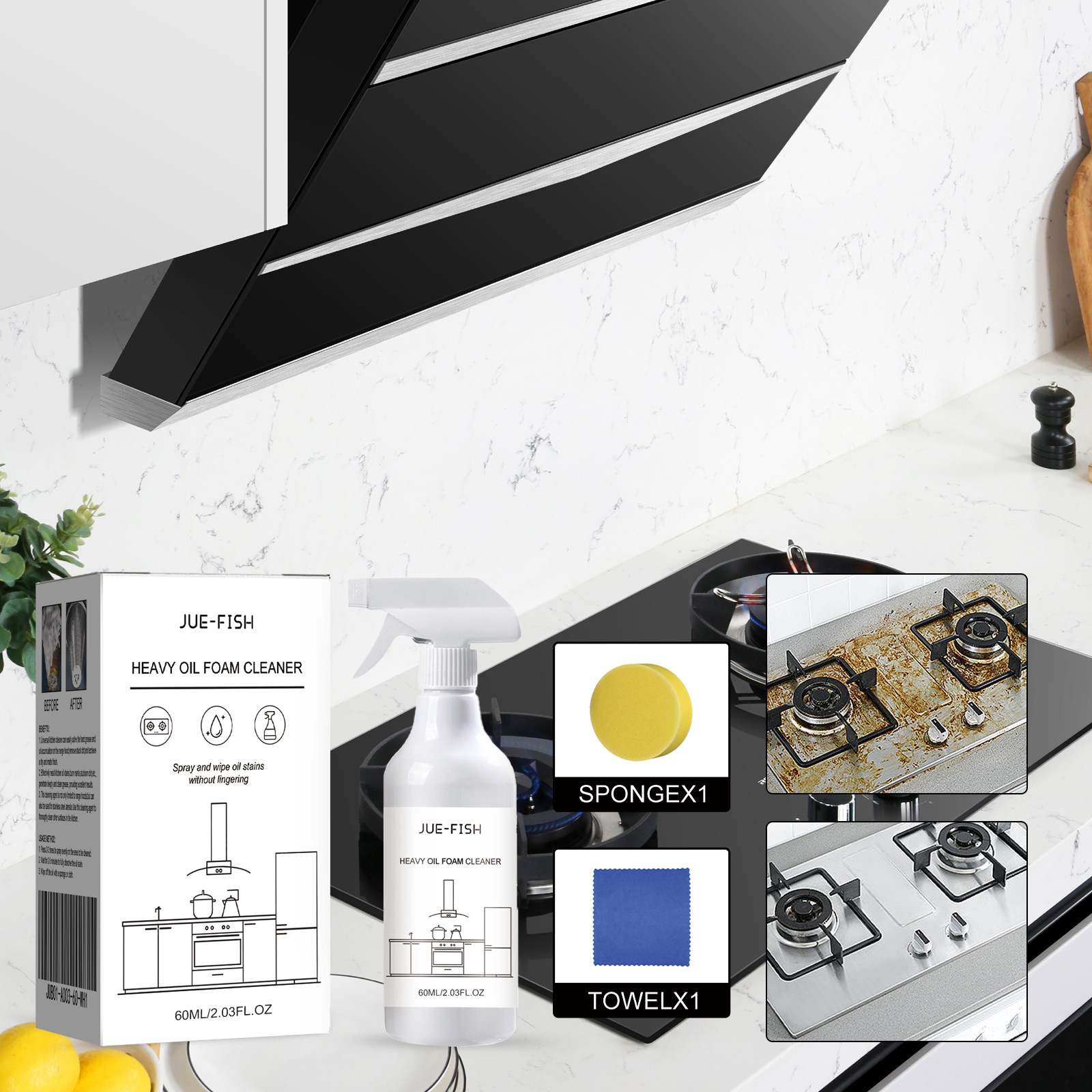 JUE-FISH 重油污泡沫清潔劑 廚房灶台油煙機洗手盆油垢去除油污淨