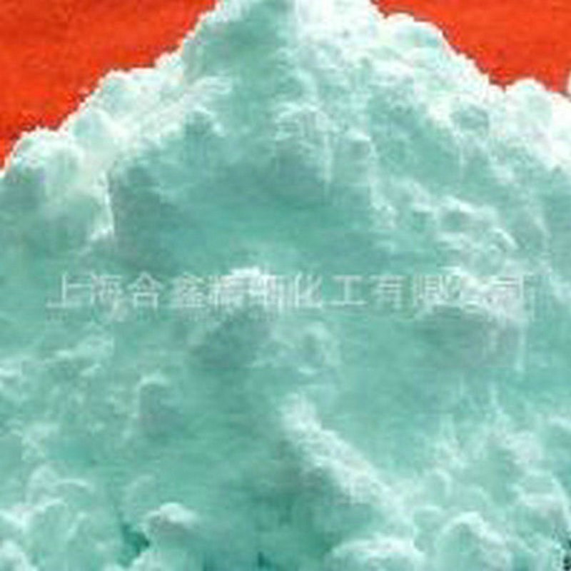 供应消黄灵、除黄剂、抗黄变剂 、增白消黄灵  消黄抗黄灵