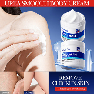 Full English Body Lotion Fayankou Urea Smooth Body Cream Anti-Dry Cracking Moisturizing Cross-Border Export Wholesale