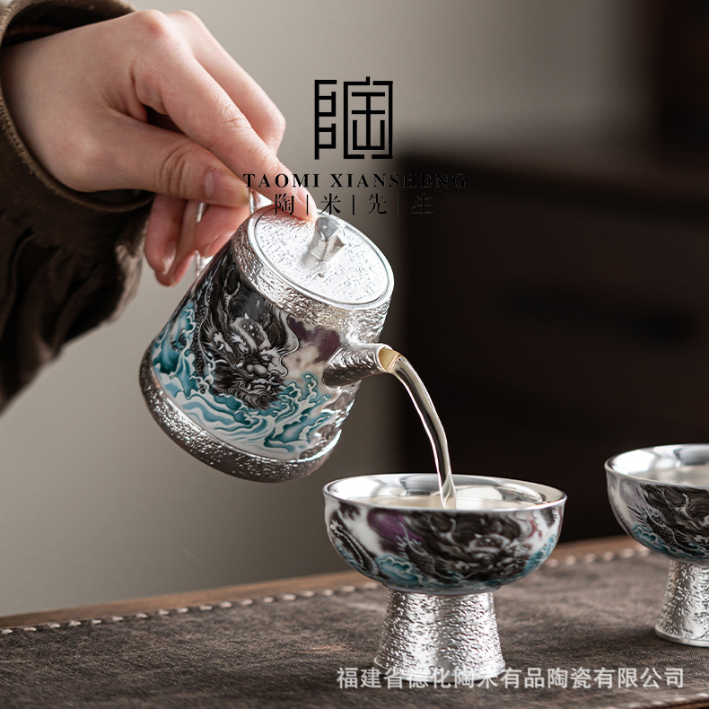 故宫文创鎏银功夫茶具套装节日送老师长辈领导乔迁新居高档伴手礼|undefined