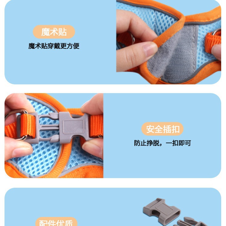 Chaleco para mascotas correa para el pecho traje de cuerda de tracción malla transpirable reflectante perro caminando cuerda perro gato suministros