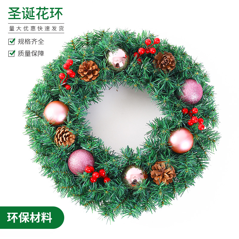 Amazon popular guirnalda de Navidad ratán 40/50/60cm decoración de Navidad Garland decoración escena diseño