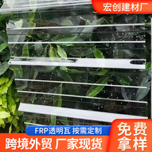 FRP͸���߲ɹ��߲���߲�������ꖹ��Ӻ��֬�����̨܇����