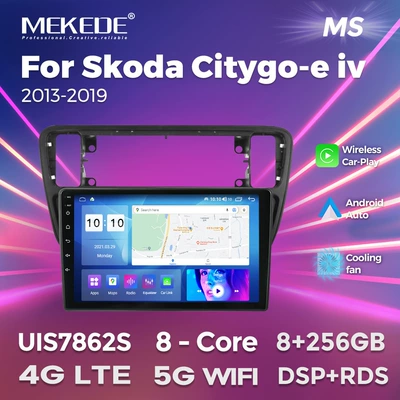 up Skoda Citygo-E Iv: DVD Navigation
