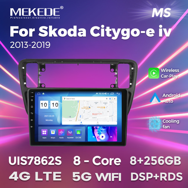 Suitable for Vw up Skoda Citygo-E Iv 2011-2017 Skoda Android Car Navigation Suitable for Vw up Skoda Citygo-E Iv 2011-2017 Skoda Android Car Navigation