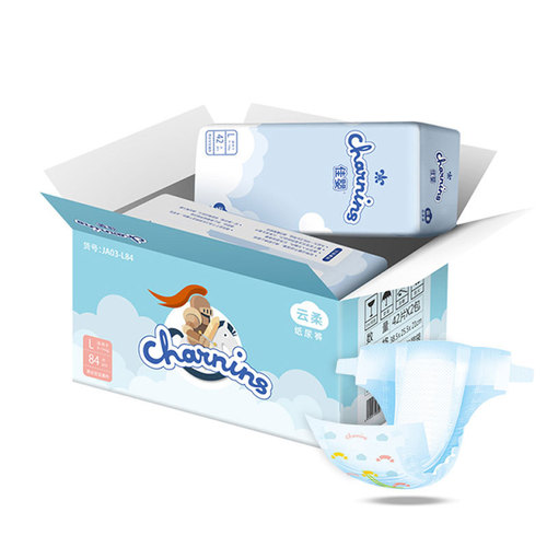 Jiaying Yunrou diapers, newborn baby ultra-thin breathable pull-up pants manufacturer wholesale dropshipping