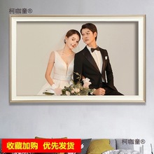 婚纱照相框加洗照片冲印全家福相片放大影楼结婚照挂墙画框麦太保