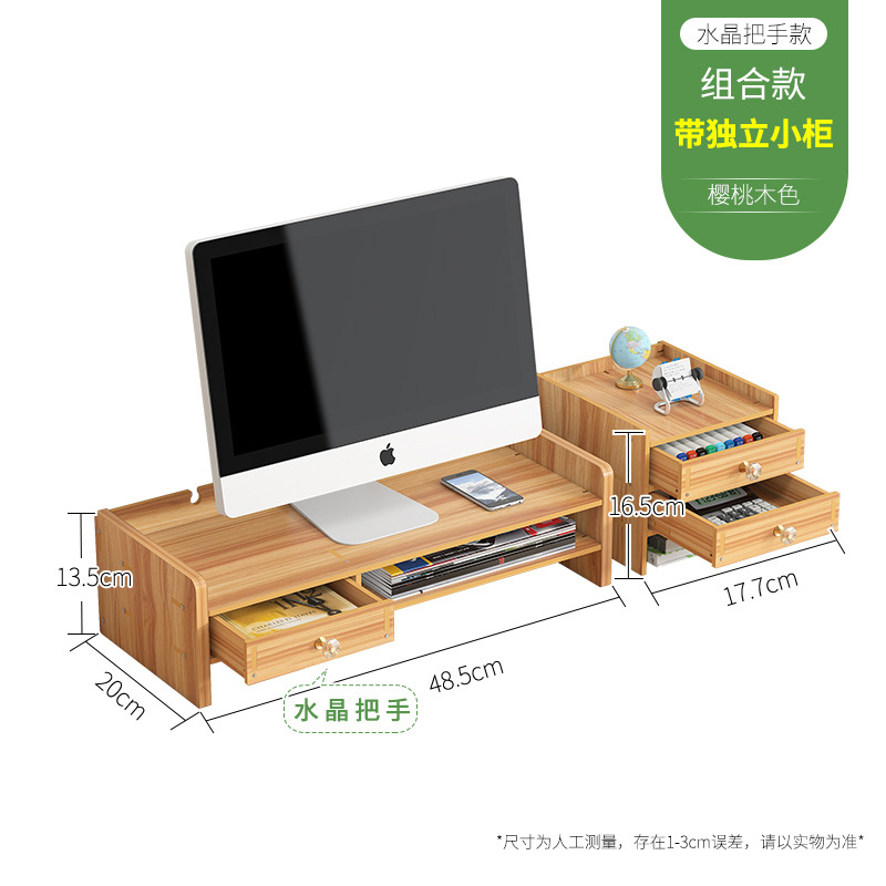 Pantalla de visualización de la computadora aumento de la altura de la base del bastidor protección del cuello acabado de almacenamiento de teclado caja de almacenamiento de escritorio Soporte de elevación