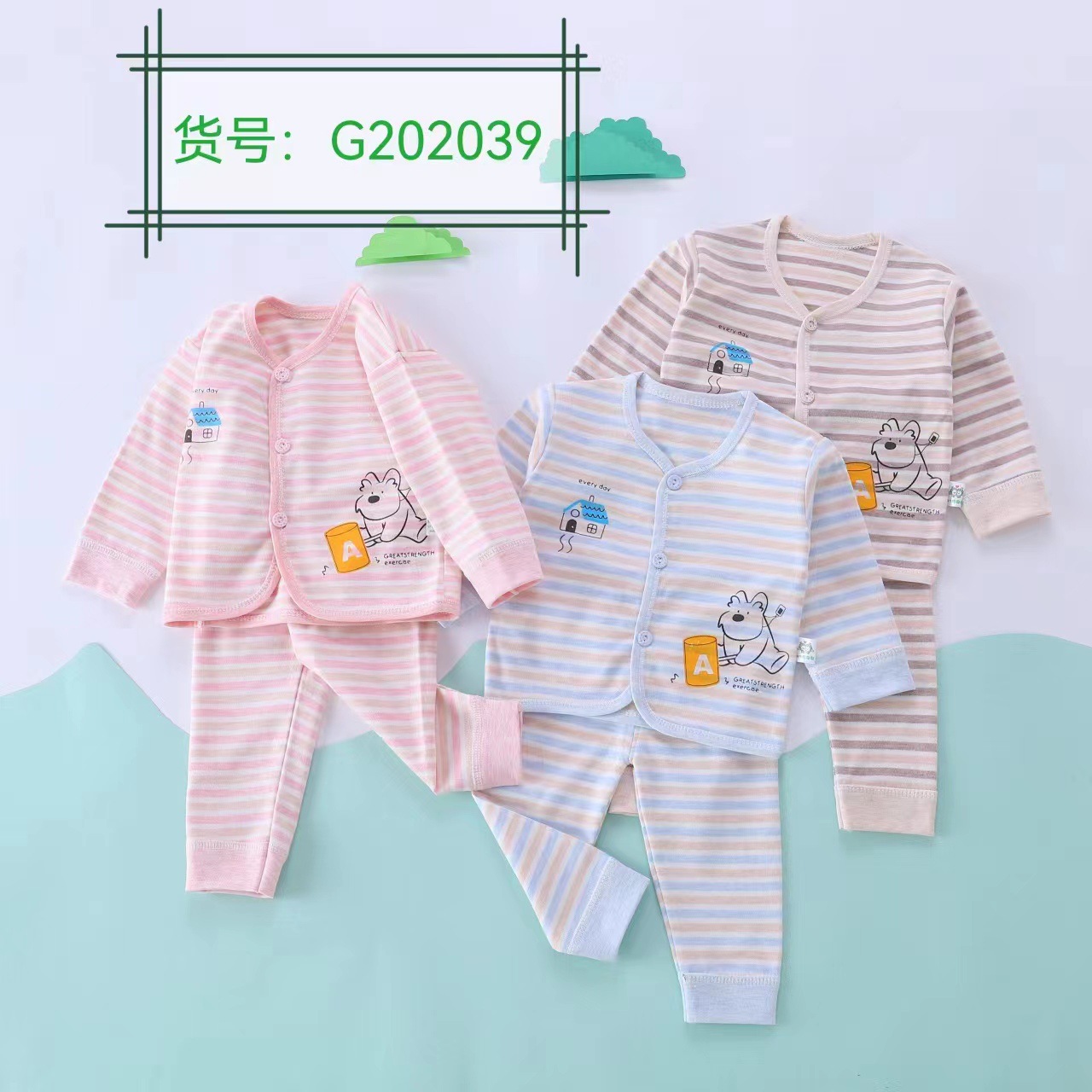 e43fadd172f473d24f53346bc30dbe