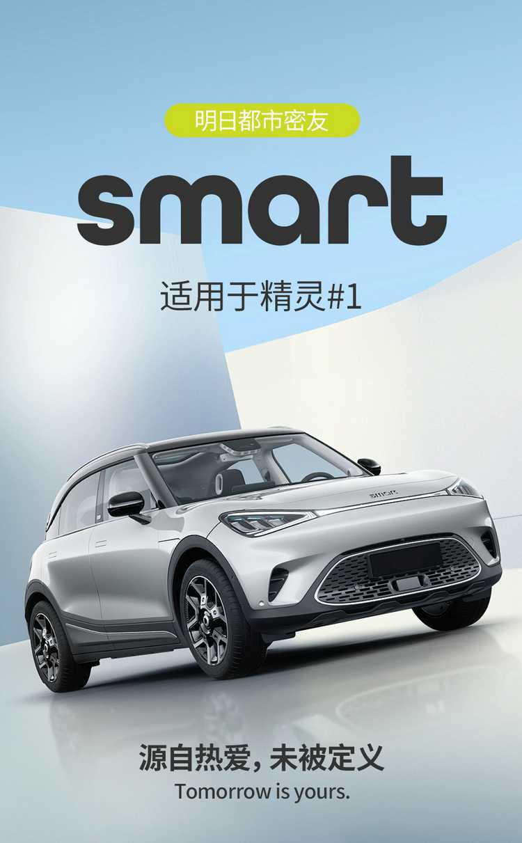 Smart Elf No. 1 Special Car Seat Cover, Universal for All Seasons, Suede Seat Cushion, Ventilated and Breathable Seat Cover
