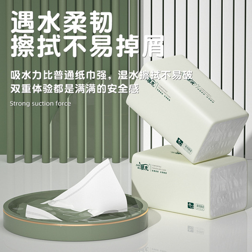 Zhenmu 500 sheets, 30 large packs of tissue paper suitable for mothers and infants, wholesale toilet paper, extra volume tissue paper