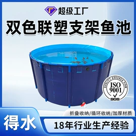 袋状塑制品;其他塑胶容器;油水分离设备