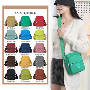 �r�аٴ�μ��Ů�n�漃ɫС�����p�㺆�sŮ���羳�������б���