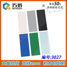 ��50g��MOC3027С��������ƴ���ľɢ�������ָ������6x16������