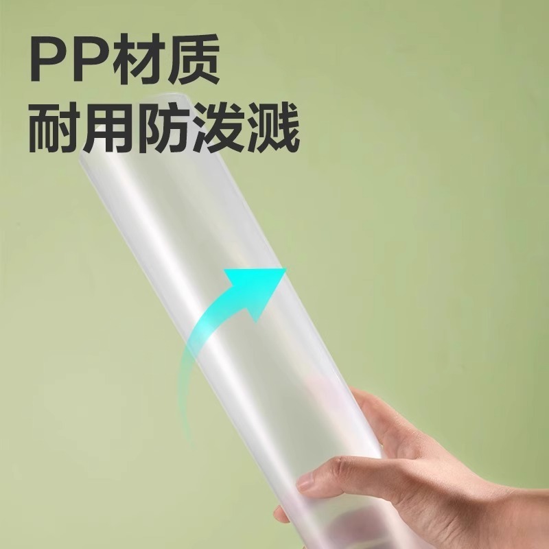 得力抽杆夹水滴形A4透明文件夹拉杆夹加厚文件夹档案夹批发报告|undefined