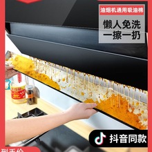 �����ޗlͨ���ͳ��͟��C�ͲۼӺ���x���ۉ|�����͟��C���ͼ���Ĥ