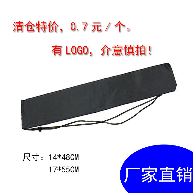 210D poliéster bolsa de cordón de tela larga, bolsa de cordón soporte de luz soporte bolsa de embalaje al aire libre suministros bolsa de almacenamiento de pantalla de seda