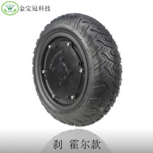 金宝冠10寸单边大米16X59无刷有感轮毂农业推车电机马达轮电动机