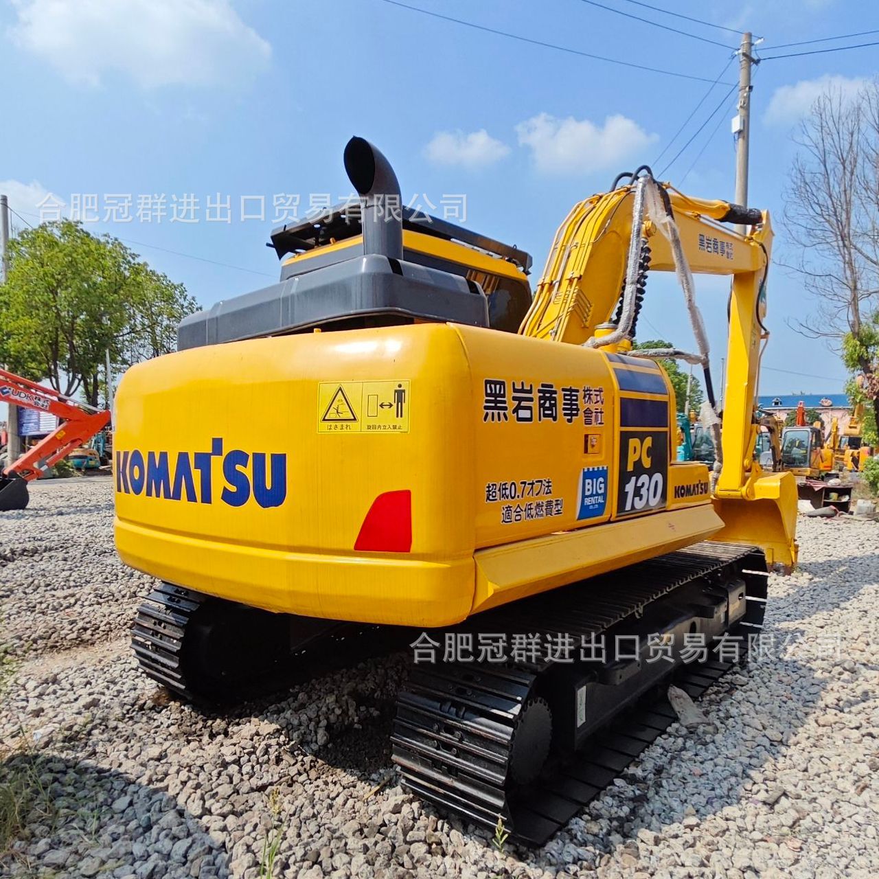 PC70PC110PC130PC160 excavadora gancho excavadora bucket image 4