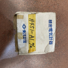 日本東洋電壓表 DCF-12N 300V