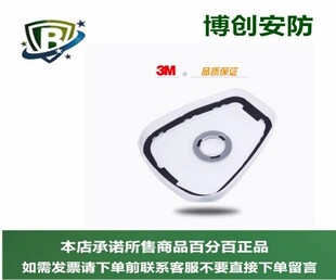 3M 502 �V�޳нӺ� �̶�2000/2200�V����6000ϵ�ОV����