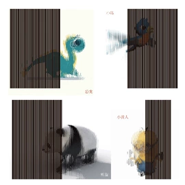 3D眼镜;框架眼镜;纸类印刷