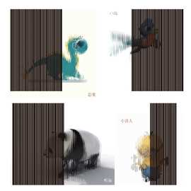 儿童科学小实验小发明早教玩具手工作品小学生科技小制作光栅动画