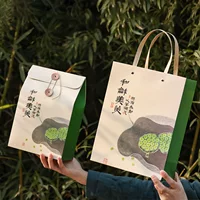 Подарочная коробка для чая скидка Guofeng упаковка белый чай мандариновая кожура весенний чай пустая упаковка Pekoe Серебряная игла половина catty оптовая продажа с фабрики