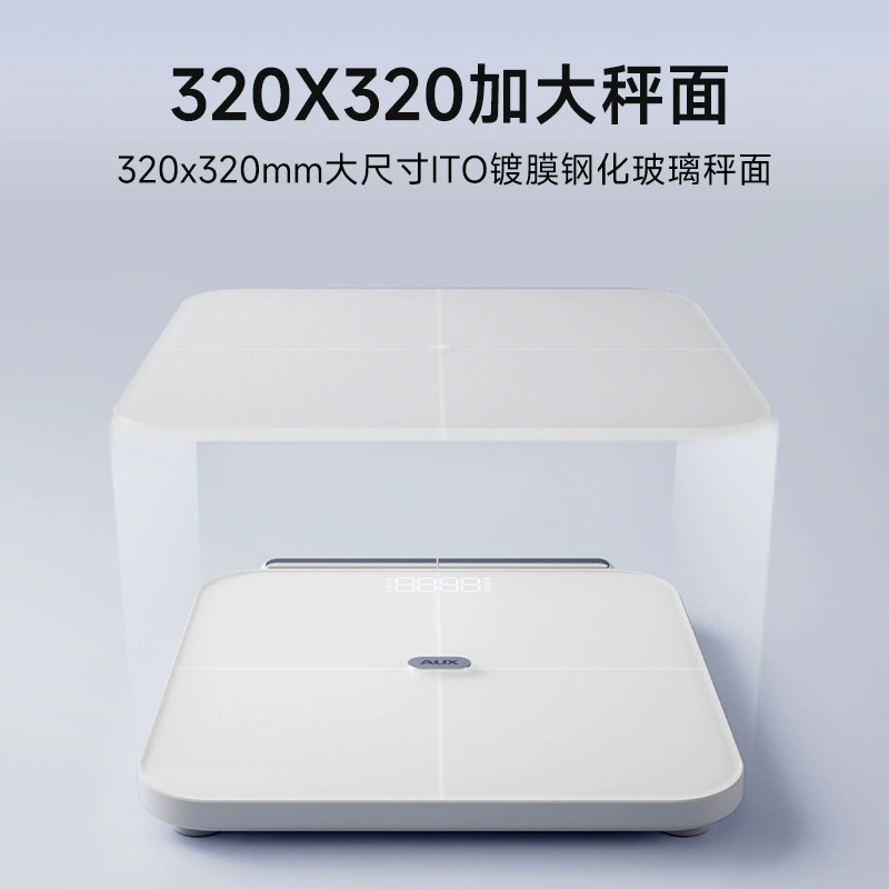 ВЕСЫ AUX восьмиэлектродные жиросодержащие весы WIFI + Bluetooth двойное соединение высокоточная двойной частоты измерение жира для домашнего использования