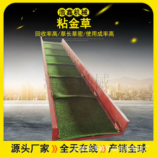 ɳ��̶�ճ����� ����մ��̺��ɳ�x���Խ𹤾� ����ë̺��մ