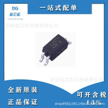 ȫ��ԭ�b�F؛ LTV-217-TP1-B-G ���bSSOP-4 ����-��늾��w��ݔ��