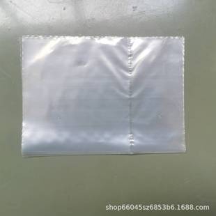 ����pe�ָ��������������Ʒ�ľ�͸���ܷ�����b��ӡˢlogo