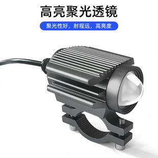 Small steel gun super bright far and near Integrated white yellow two-color 80v modified electric car motorcycle spotlight car led headlight