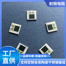 ���l��裬΢����衢ؓ�d��衢������衢˥�p��衢RF���