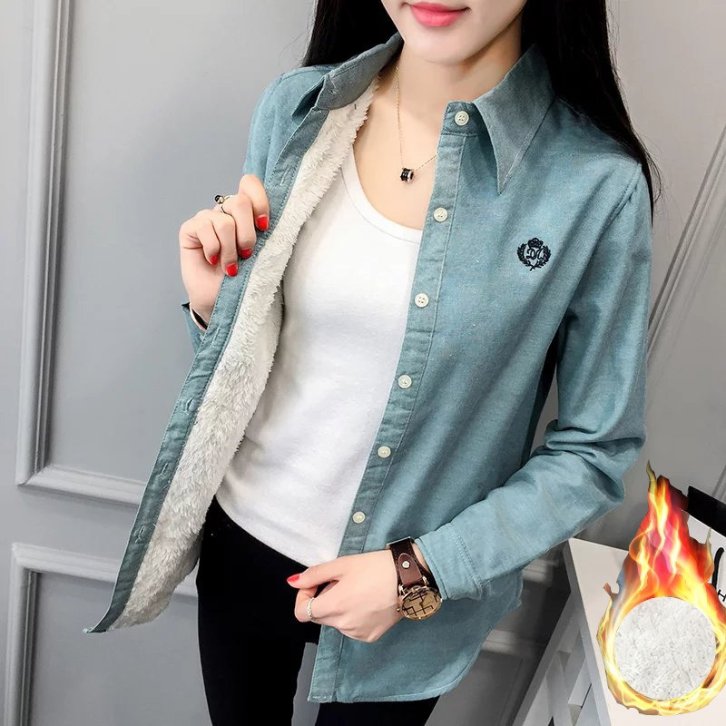 Demi-season solid color keep warm base body-friendly shirt for…