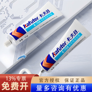 ������704�����z�ܷ��z���Ԫ�����̶��z�^�����z�zˮ�����ʸߏ�