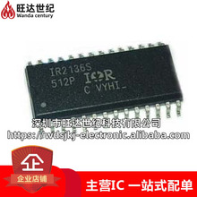 ԭװ IR2136 IR2136S IR2136STRPBF ��װSOP-28 ��ԴоƬ����IC