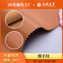 С��ypuƤ������ܛ�����^���bɳ�l���|���y��ˮ������Ƥ�ϲ���