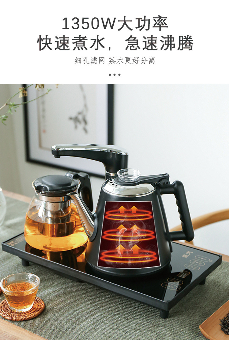 41392a68-bee8-4df7-be22-17b549cdb1d8.jpe