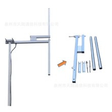 FM八木天线88-108MHz广播天线 N-K或L29头 无线通信基站天线